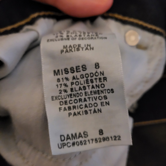 Denizen Jean Shorts - Picture 4 of 4